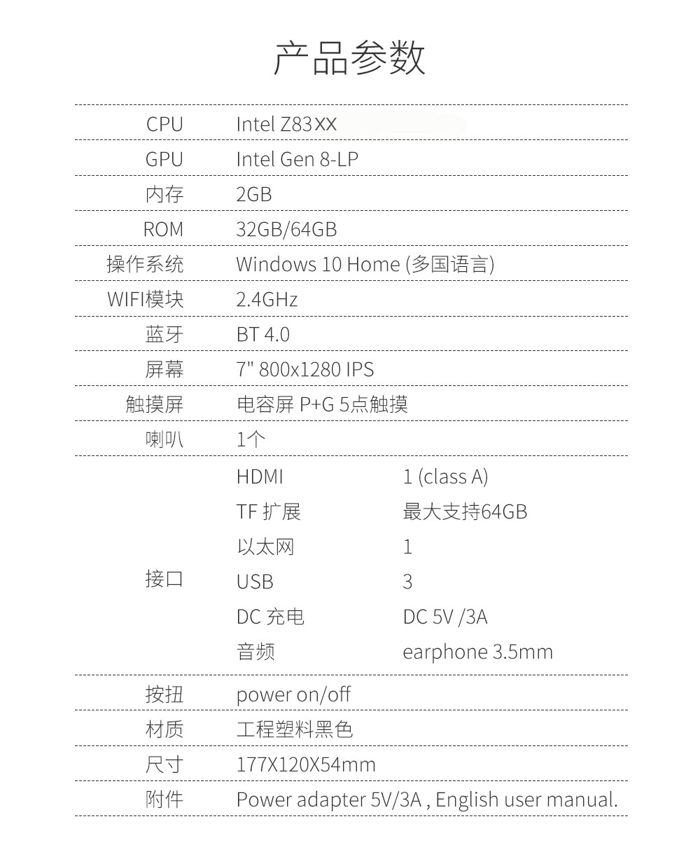 工業平板電腦|工業顯示器|工控主機 工業平板電腦|工業顯示器|工控主機